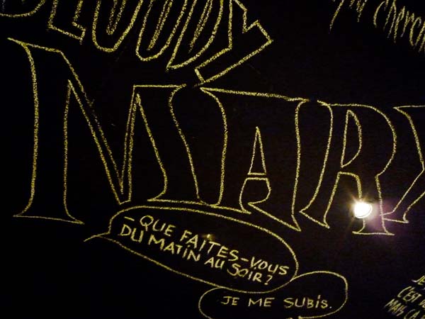 mama-shelter-plafond Mama Shelter